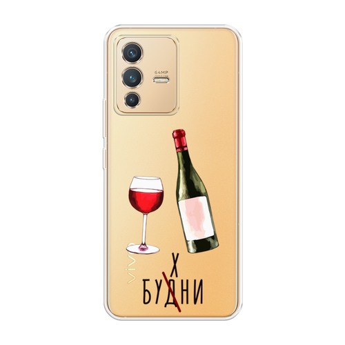 бесцветный, красный, черный, зеленый