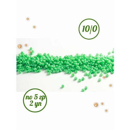 Бисер круглый 23мм 5гр стекло зеленый2шт 259₽