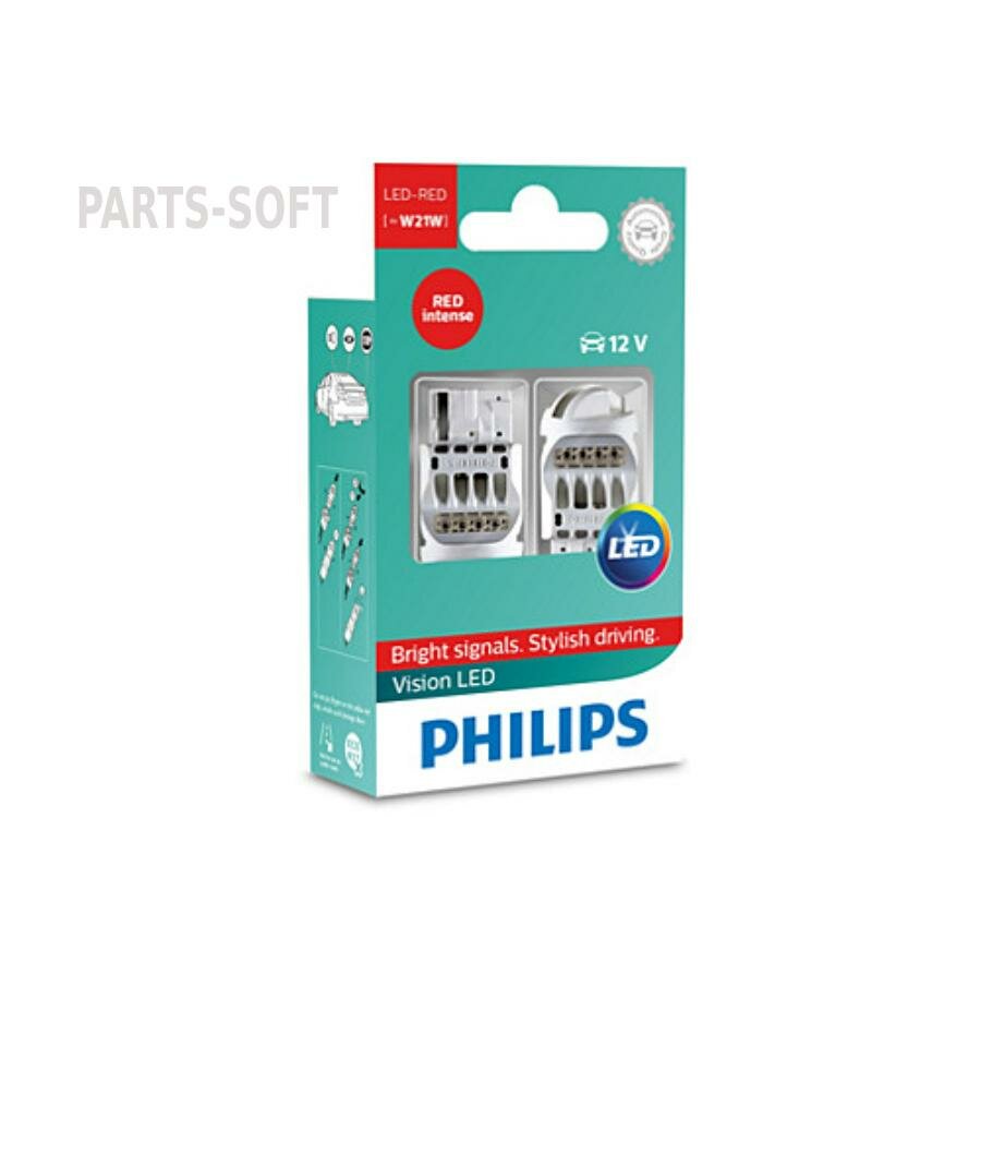 PHILIPS 12838REDX2 Лампа 12V W21W W3x16d блистер (2шт.) Led Red Intense PHILIPS