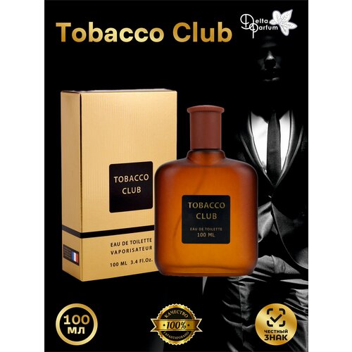 Delta parfum Туалетная вода мужская Tobacco Club delta parfum туалетная вода мужская tobacco club vanille