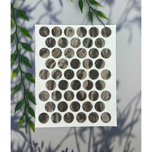 Заглушка декоративная самоклейка Заглушка самоклеящаяся 14мм Помпеи 150шт 198₽