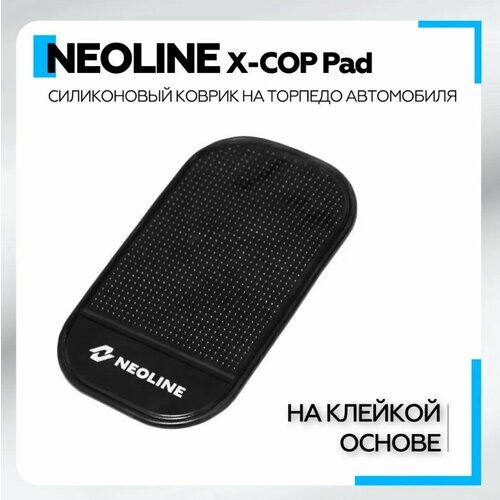 Силиконовый коврик на торпедо автомобиля Neoline X-COP Pad