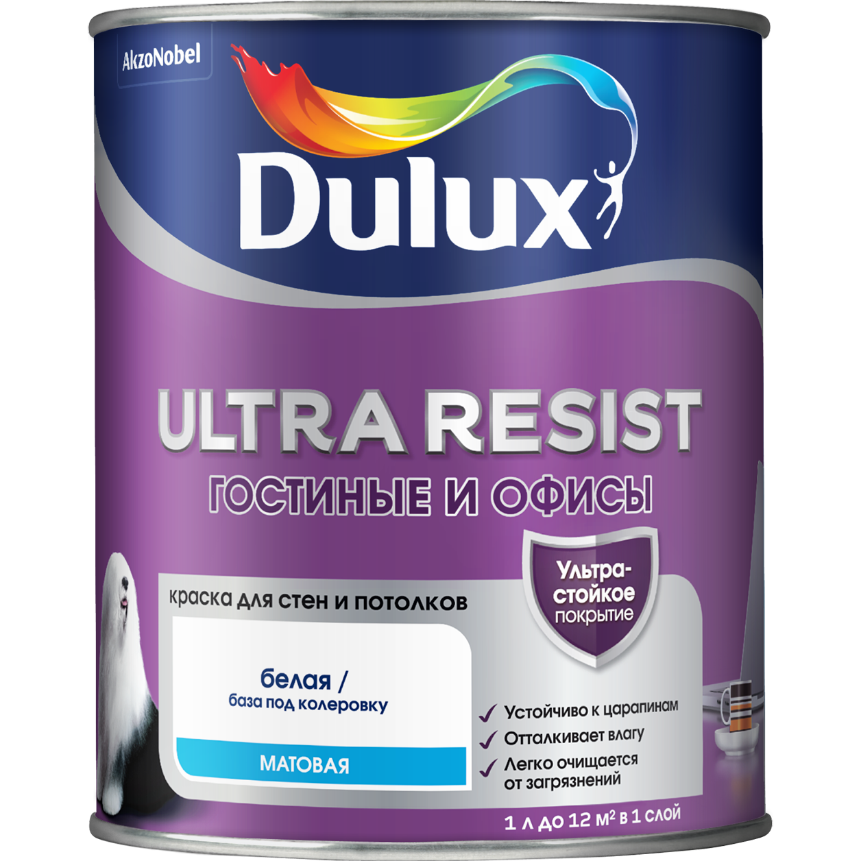 Краска Dulux Ultra Resist Гостиные и Офисы мат BW 1л