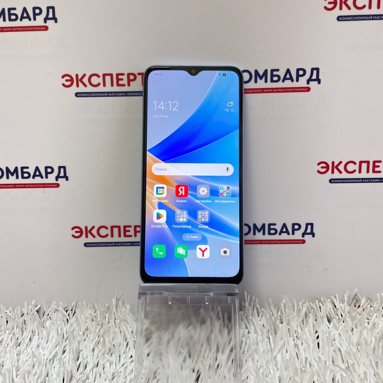 Смартфон OPPO A17 4/64 ГБ Global, Dual nano SIM, синий