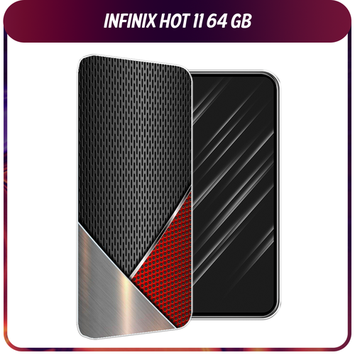 Силиконовый чехол на Infinix HOT 11 Helio G70 64 GB / Инфиникс Хот 11 Helio G70 64 GB Стальной металл силиконовый чехол любопытный совенок на infinix hot 11 helio g70 64 gb инфиникс хот 11 helio g70 64 gb