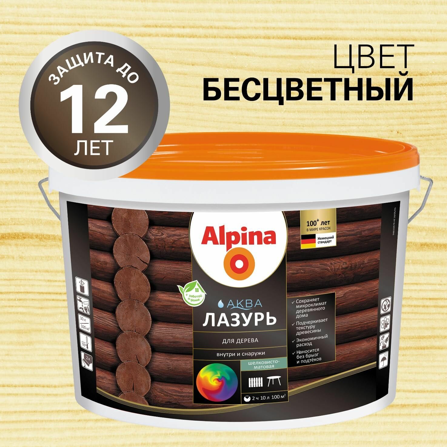 фото ALPINA Аква Лазурь для дерева колеруемый 0,9л 948103443