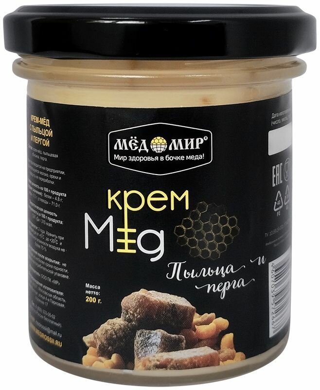 Крем - мёд с пыльцой и пергой 200 гр. / Мёдомир - фотография № 3