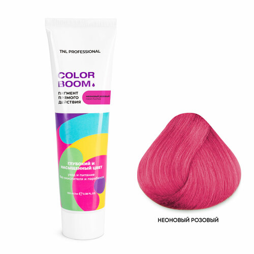 TNL COLOR BOOM пигмент прямого действия - неоновый розовый 100МЛ 585₽