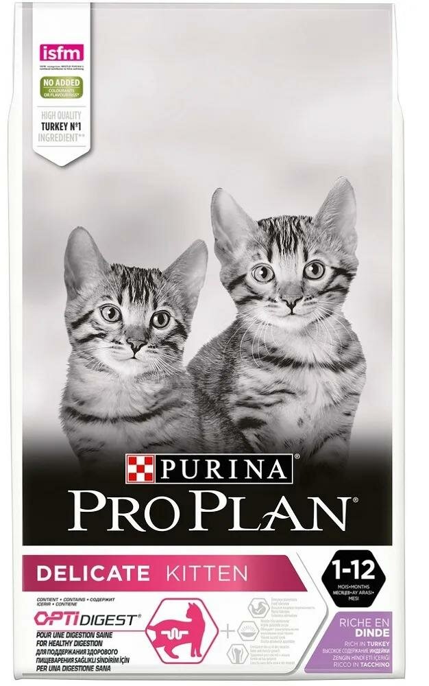Сухой корм Purina ProPlan для котят с чувствительным пищеварением и привередливых, индейка, 10кг