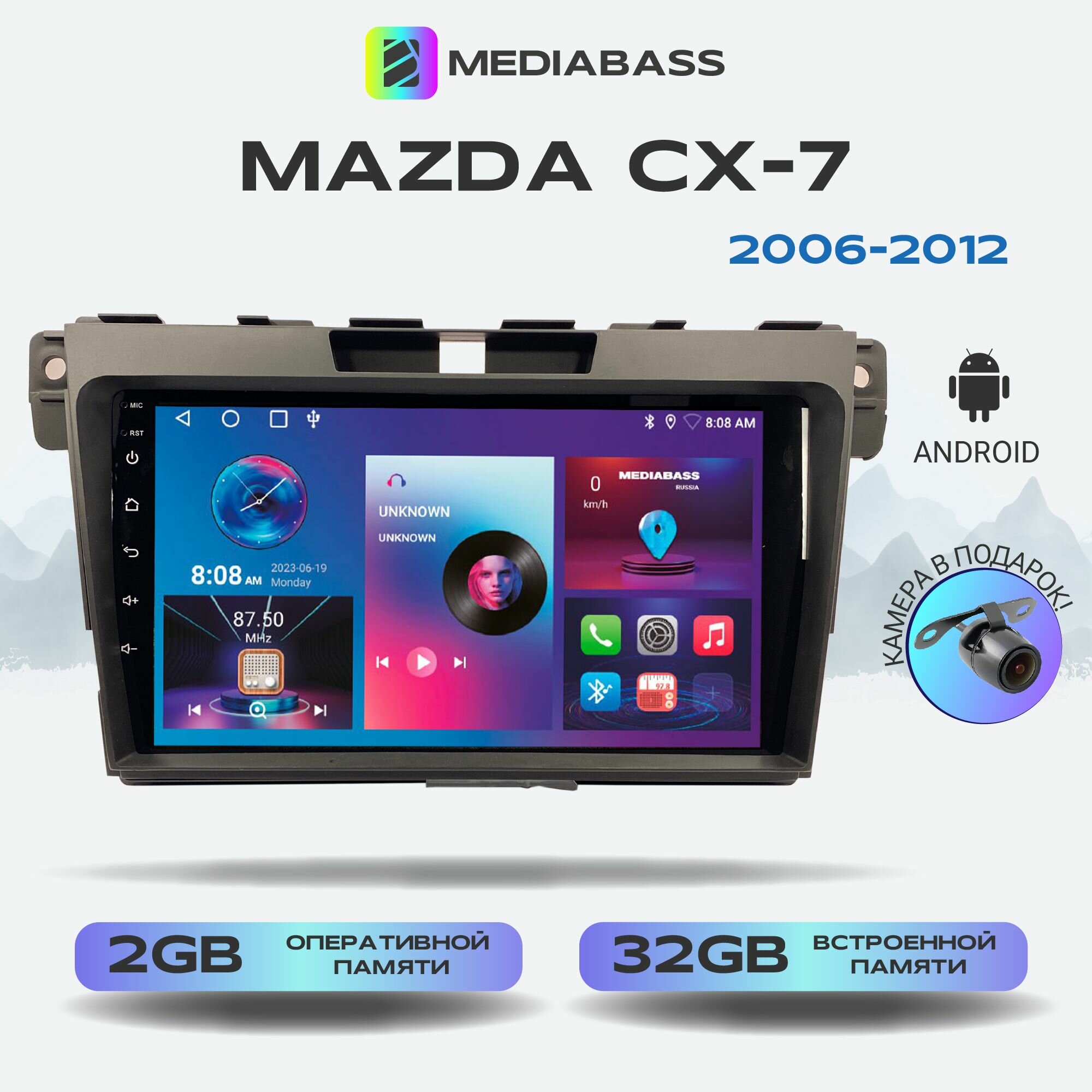 Магнитола Zenith Mazda CX-7 2006-2012, Android 12, 2/32ГБ, 4-ядерный процессор, QLED экран с разрешением 1280*720, чип-усилитель YD7388 / Мазда СХ7