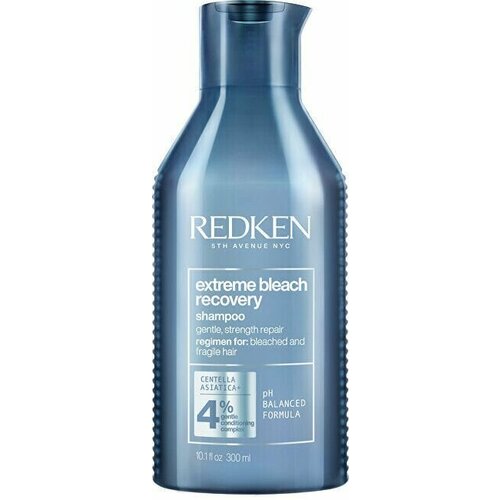 Redken Extreme Bleach Recovery - Шампунь для осветленных волос 300 мл крем redken extreme bleach recovery 150 мл