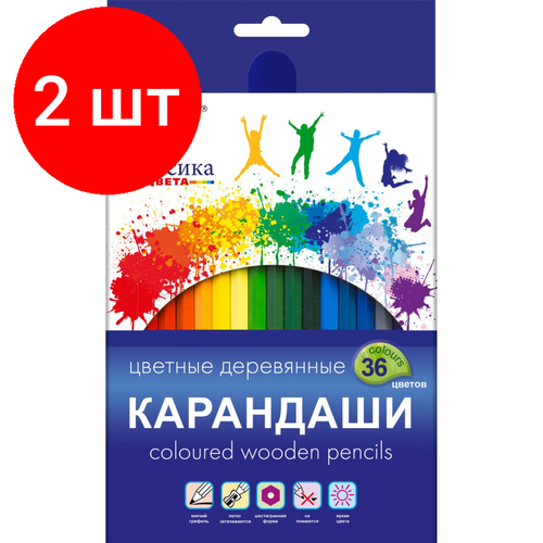 карандаши 6 цв keyroad kr971870 неон 3х гр деревянные заточенные мягкий грифель в упаковке пвх 2 288 Комплект 2 наб, Карандаши цветные шестигранные Луч Классика 36 цв. (деревянные),31С 2032-08