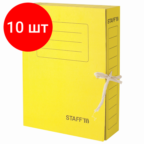 Комплект 10 шт, Папка архивная с завязками А4 (325х250 мм), 75 мм, до 700 листов, микрогофрокартон, желтая, STAFF, 128873