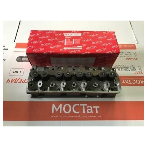 Головка блока УМЗ-4216 Газель Бизнес ЕВРО-3,4 под бензин