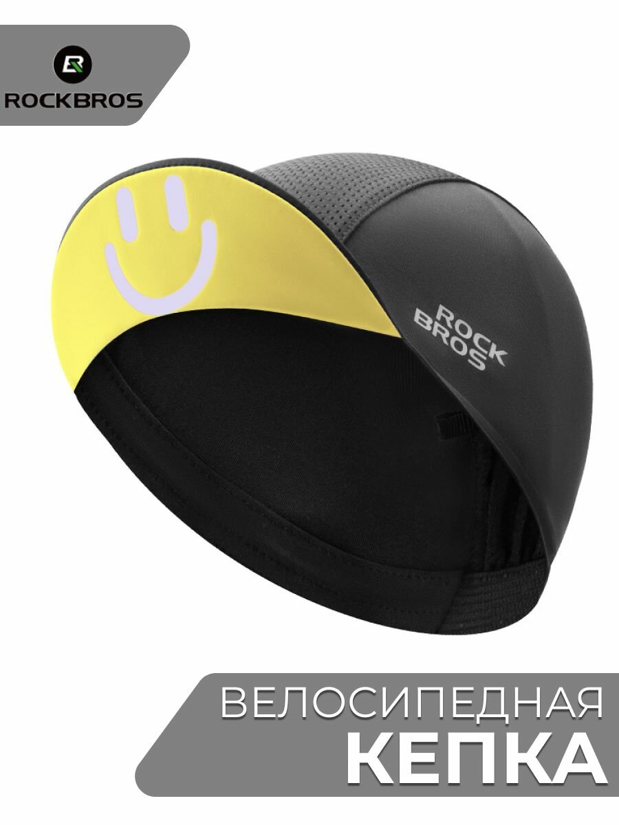Кепка для велоспорта  Весна-лето 2024 для мужчин и женщин