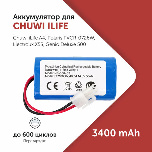 Аккумулятор для пылесоса Chuwi ilife 18650B4-4S1P-AAF-4 A4 148 В 3400 мАч 1290₽