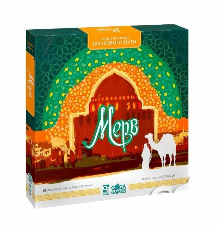 Настольная игра GaGa Games Мерв