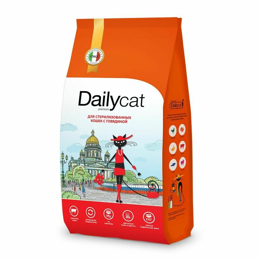 Dailycat casual корм для взрослых стерилизованных кошек с говядиной 1,5кг GKZ, 010ДКк1,5GKZ (1 шт)