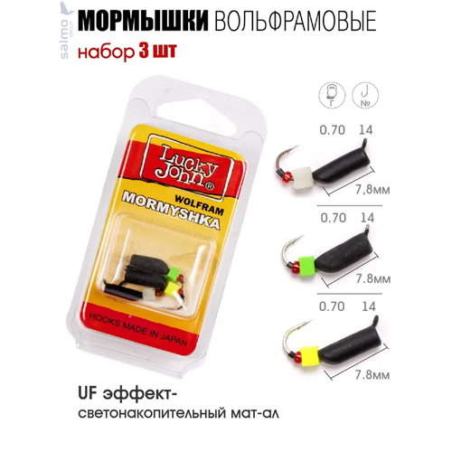 Мормышки вольфрамовые Lucky John столбик безнасадочный с петелькой 28SET 7.8 мм 0.7 г №14 3 шт.