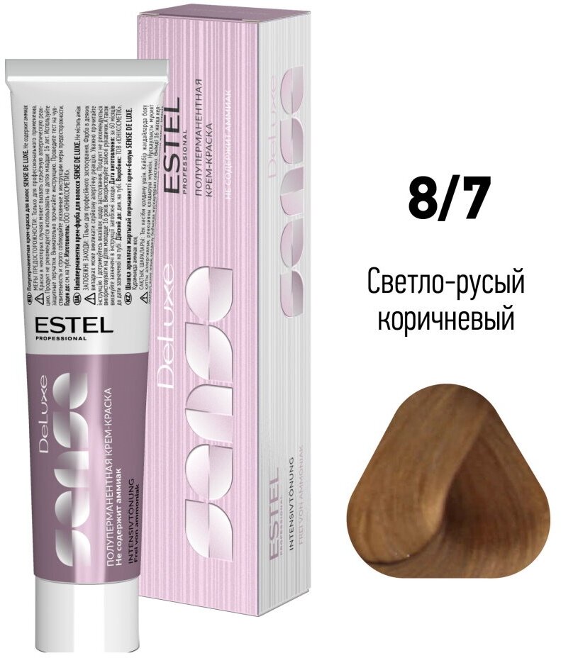 Крем-краска ESTEL Полуперманентная для волос Sense De Luxe, 60 мл 8/7 светло-русый коричневый