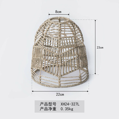 Абажур XH24-327L ручная работа соломенная веревка экологичный простой стиль 1493₽