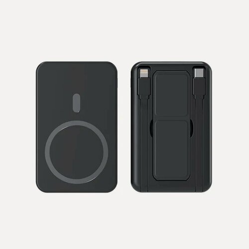 Изображение товара Магнитный Power Bank, для iPhone, 10000 мАч, 2 встроенных кабеля Lightning/Type-C