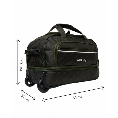 Сумка-тележка NAM CITY, 72 л, 32х64х35 см, хаки