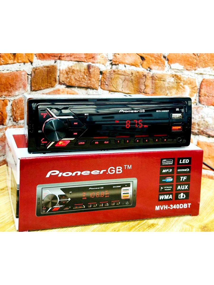 Магнитола 1DIN /Bluetooth/ USB (автомагнитола универсальная)