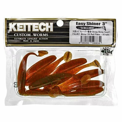 Силиконовая приманка Keitech Easy Shiner 2 PAL#07 5см. 12шт.