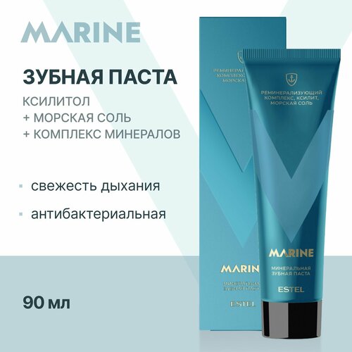 ESTEL PROFESSIONAL Минеральная зубная паста ALPHA MARINE с ксилитолом и морской солью 90 мл 495₽