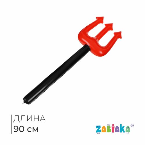 фото Игрушка надувная «трезубец», 90 см zabiaka