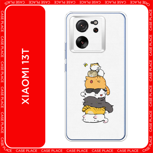 белый, коричневый, серый, желтый