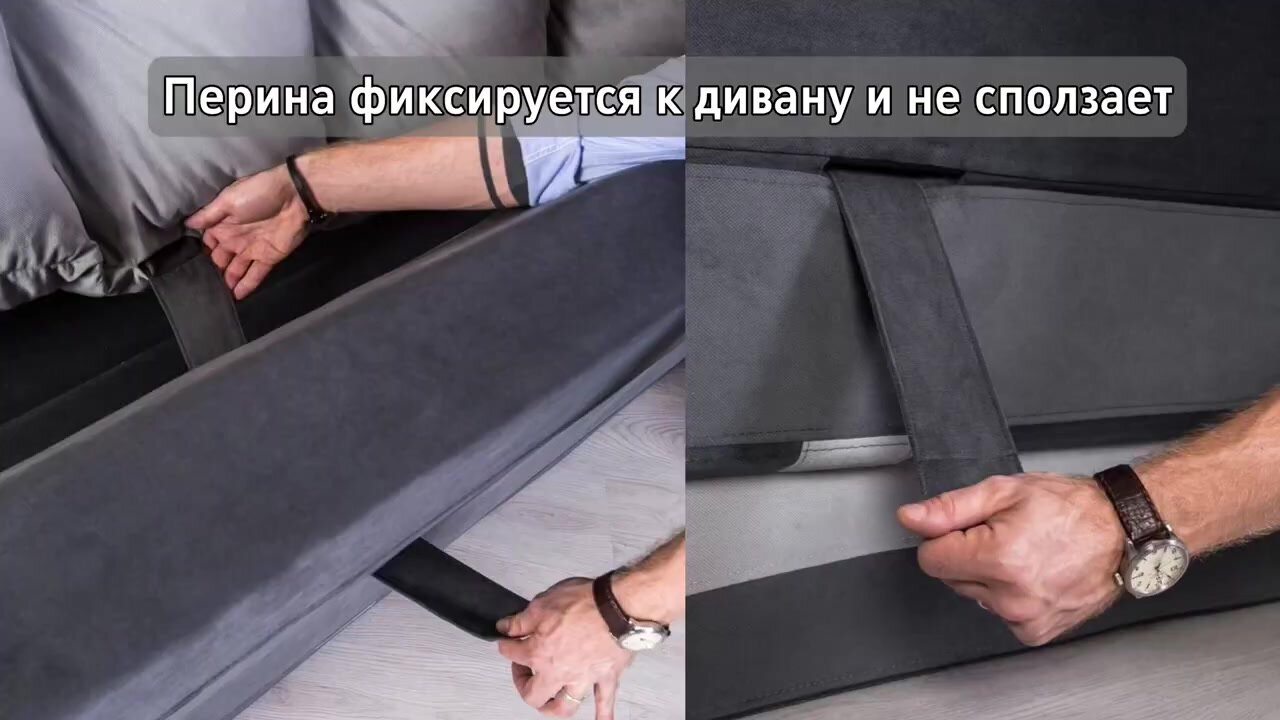 Диван раскладной двухместный от Div-one 195*93 см, трансформер, бескаркасный, спальное место 195*120 см, серый — фото 1
