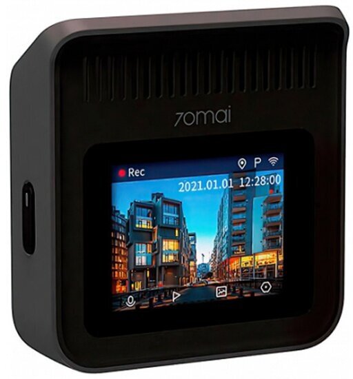 Видеорегистратор 70MAI Dash Cam A400 Grey+Rear Cam Set — фото 1