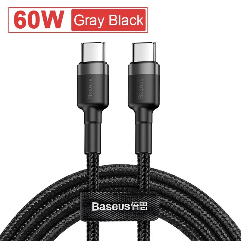 Кабель Baseus 100 Вт USB C — USB Type C для MacBook Pro Quick Charge 4.0, быстрая зарядка для iPhone 15 Plus Pro max, зарядный кабель, Gray 60W Cable, 1m (3.28 FT)