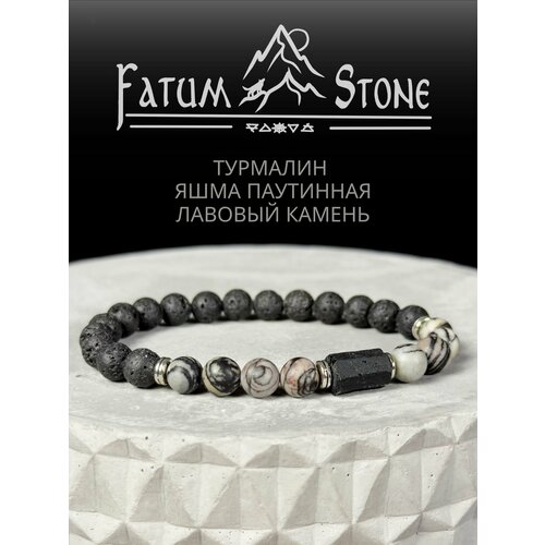 Браслет Fatum Stone, турмалин, вулканическая лава, яшма, 1 шт., черный