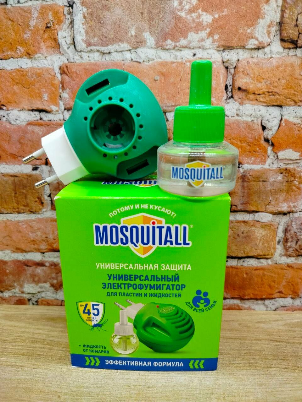 Mosquitall Универсальная защита Комплект Электрофумигатор + жидкость от комаров 45 ночей
