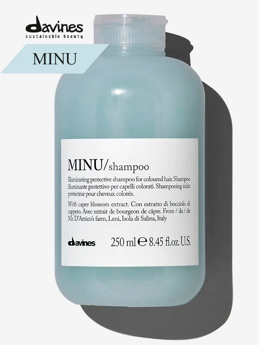 Davines Minu Профессиональный шампунь для окрашенных волос, Италия