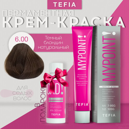 Изображение товара TEFIA Mypoint Перманентная крем-краска для волос, 6.00 темный блондин натуральный для седых волос, 60 мл