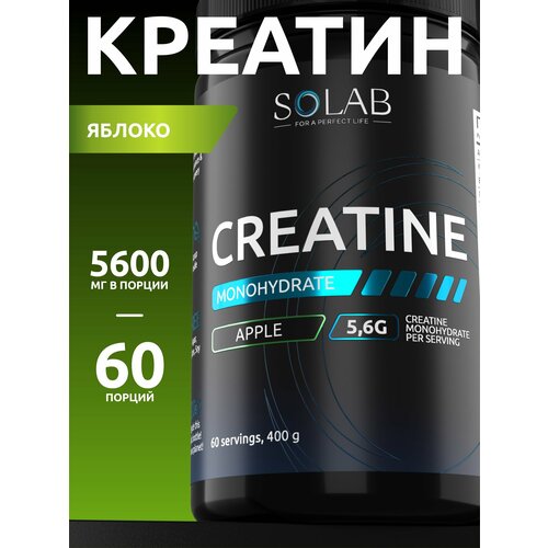 Креатин моногидрат порошок, Вкус Яблоко, 60 порций, спортивное питание для набора массы тела