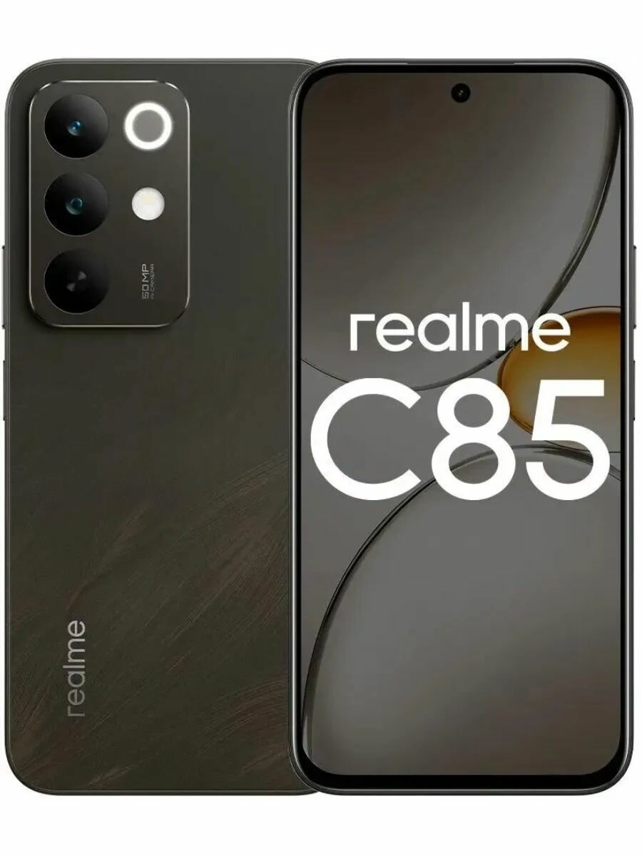 Смартфон realme C85 6/128Gb, темно-серый