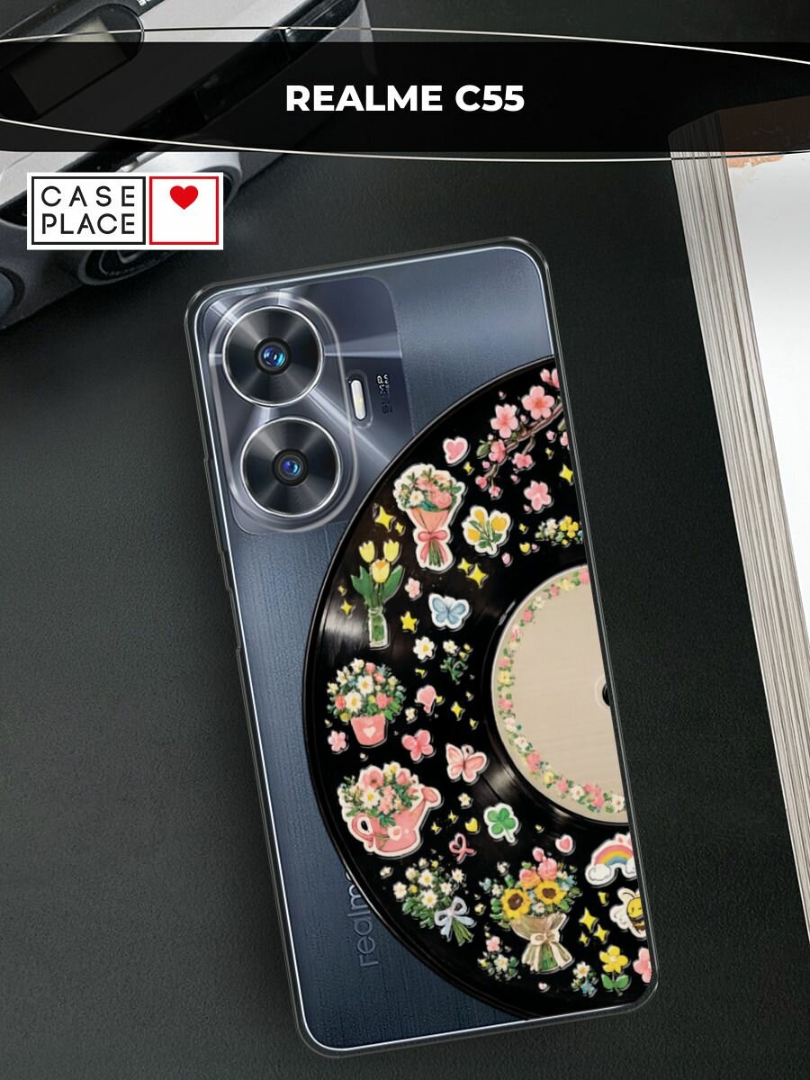 Силиконовый чехол на Realme C55 / Реалми C55 с принтом Виниловая пластинка с наклейками