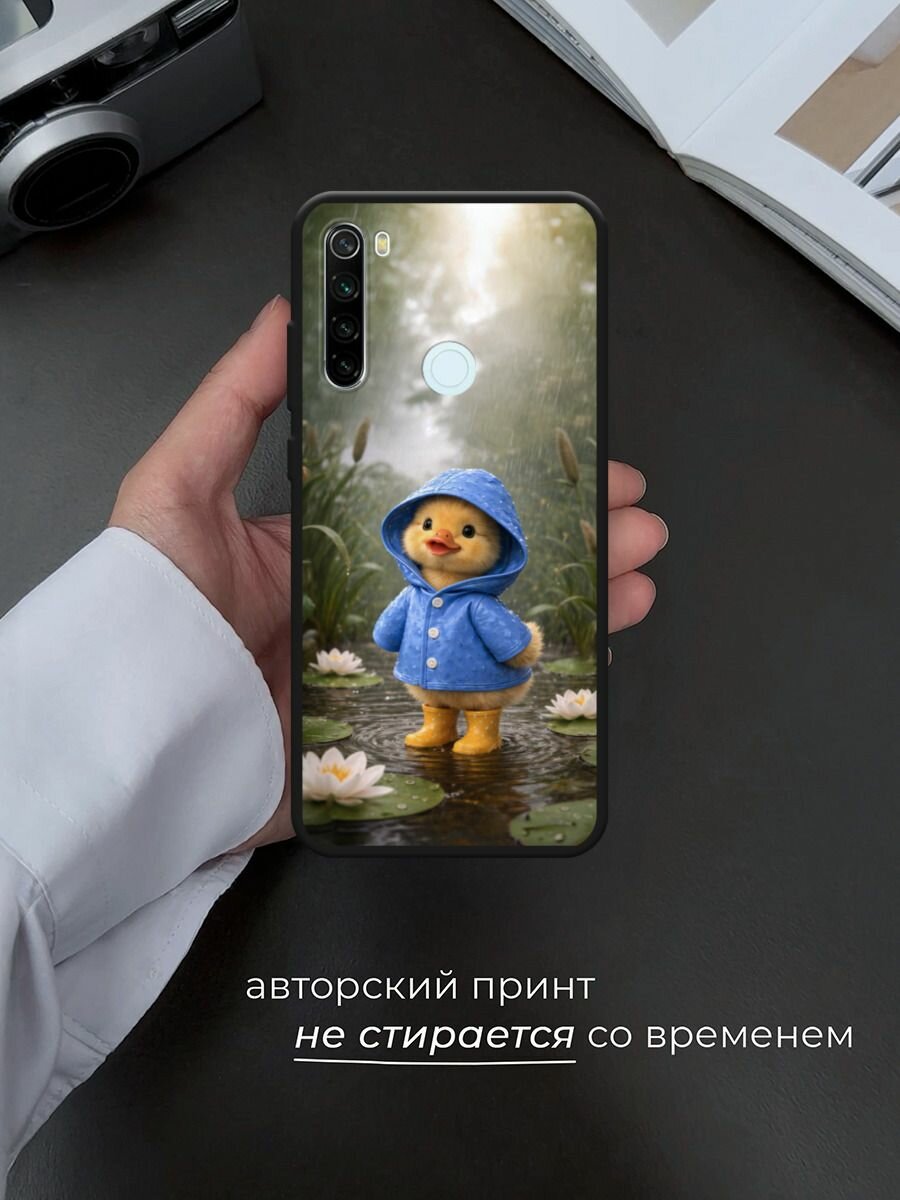 Черный матовый чехол на Xiaomi Redmi Note 8T / Сяоми Редми Нот 8Т с принтом Уточка в сапогах — фото 1