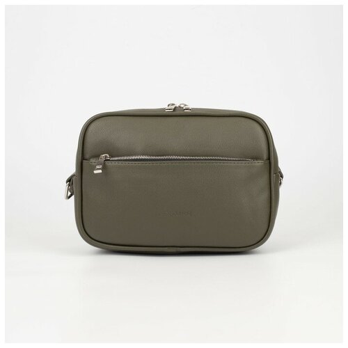 Сумка кросс-боди, отдел на молнии, наружный карман, цвет зелёныйВ наборе1шт