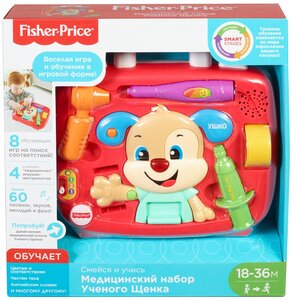 Набор fisher price медвежонок и ночник grr00 обзор