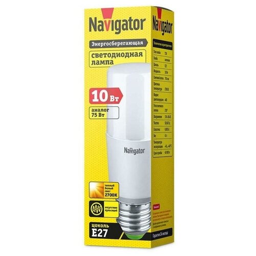 фото Лампа светодиодная navigator 10 вт е 27 трубчатая 2700 к теплый белый свет 2 шт.