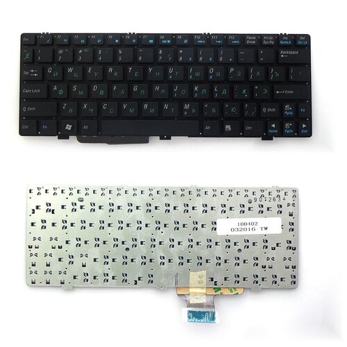 nsk 3 Клавиатура для ноутбука Asus Eee PC 1004DN (p/n: V021562IS, V0215621S3, 0KNA-0D3RU02)