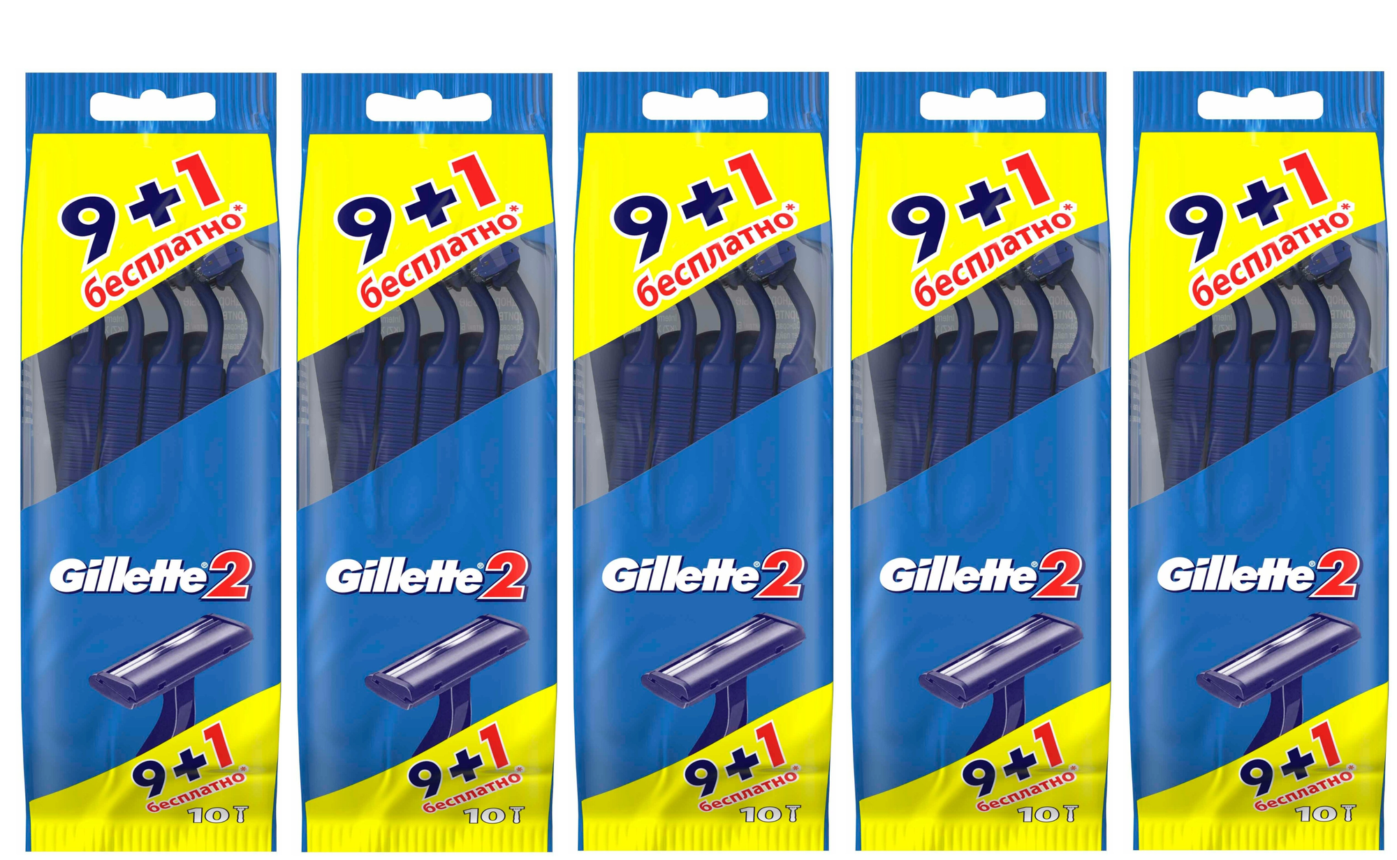    Gillette 2, 5 ./  : 1