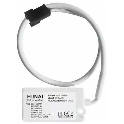 Wi-Fi модуль Funai WF-RAC03