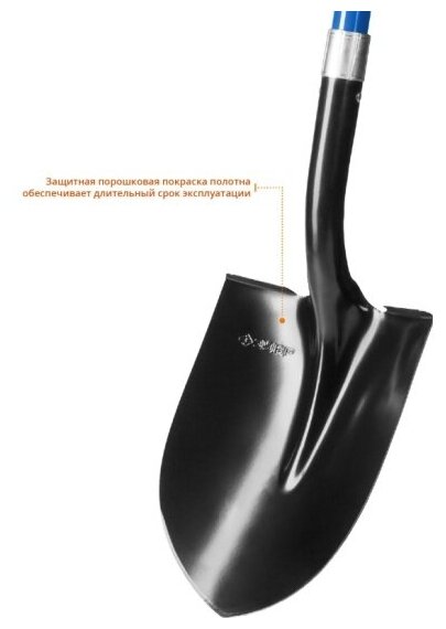 Изображение Лопата штыковая Зубр старатель для земляных работ фиберглассовый черенок 39545_z02